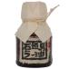  Ishigakijima la- масло 100ml 4 шт. комплект 
