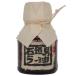  Ishigakijima la- масло 100ml 5 шт. комплект 