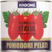  корзина me отверстие помидор Италия производство 1 номер жестяная банка 