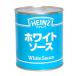  высокий ntsu белый соус 830g×12 шт 