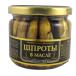 ���K�S�[���h �X���[�N�I�C���T�[�f�B�� 250g