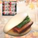 [ подлинный Nagasaki. тест .. семья .].... рагу из мяса или рыбы в кубиках manju 80g×8 шт в коробке . соус ......... рагу из мяса или рыбы в кубиках Kyushu производство шпинат использование подарок подарок внутри праздник .