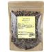  You n кормление средний. мама Blend 100g