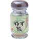 .. сельское хозяйство . yuzu соль 50g