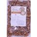  мир прекрасный еда .. America производство грецкий орех LHP сырой (. нет ) 250g