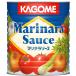  корзина me Мали nala соус 3kg 3000g для бизнеса большая вместимость ресторан для 