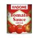  корзина me томатный соус 840g 12 шт для бизнеса большая вместимость ресторан для 