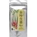  Japan ад s золотой час имбирь порошок 100g