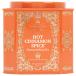 Harney&amp;sons hot sinamon специя 30 пакет входить [ за границей прямая поставка товар ]