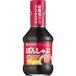 mitsu can .....250ml×1 2 шт 