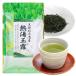 .. чай .. горячая вода высший сорт зеленого чая 100g Kyoto (столичный округ) .. производство зеленый чай чай лист покрытый чай ... маленький ..... relax питание изобилие .. для подарок по случаю конца года 