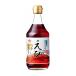 cho-ko-.. заправка 400ml
