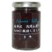  постоянный джем Shinshu производство ..( виноград )(p кожа b стиль )140g ваш заказ . земля производство подарок легкий .. Farmer z подарок 