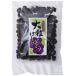 yutaka association крупный .. виноград 300g