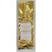  Darjeeling DJ-1 WHYTE FTWFOP 20g