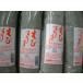  рефрижератор море . потертость .500g