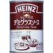  высокий ntsu демиглас (HEINZ)shefsosie290g[ профессиональный. демиглас ]