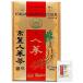 [ Goryeo морковь промышленность ] Goryeo морковь чай 100.( бумага коробка )( Корея напиток, чай )