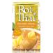  over She's roi таймер sa man карри 250ml
