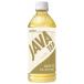  большой . еда sin Vino Java ti распорка белый 500ml домашнее животное potoru×24 шт. входит 