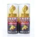  fire Hokkaido ограничение молоко вкус 250ml жираф 