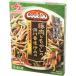 CookDo( Cook du) Ajinomoto свинина . мояси. вкус .. для 100g