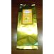 UCC туман. черный чай Earl Gray 200g
