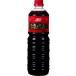  Fuji палка . курица соус 1166g(1L) домашнее животное 