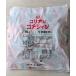 te-o-ko Lien kochi Jean 5g×100 ввод 