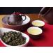  Taiwan . дракон чай Special класс 4 сезон весна чай 25g