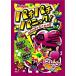  Meiji промышленность Pachi Pachi Panic ( серый p) 5g×20 пакет 