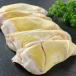 mi-togaiwani язык (wani. .) крокодил mi-to. мясо ( примерно 150g) Crocodile Tongue