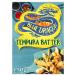 Blue Dragon Tempura Batter Mix 150 g (order 12 for trade outer) / Blue Dragon небо .