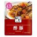 yu. серии уксус свинья 140g×5