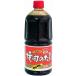 nibisi соевый соус yakiniku. соус средний .1170g