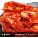  китайская капуста кимчи (2kg)