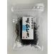  Исэ город производство длина хидзики (55g)
