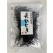  Исэ город производство длина хидзики ( 90g)