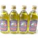 otabiOttavio еда для виноградная косточка масло 920g×4 шт. комплект 2 комплект 