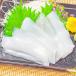 . земля. король подлинный кальмар ломтик 20 листов ( суши шуточный товар * sashimi использовать . кальмар ..)