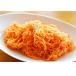  морковь салат примерно 140g рефрижератор 