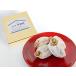  Shinshu производство город рисовое поле хурма 2kg[ Shinshu внизу .. производство город рисовое поле хурма использование | Kobayashi много мужчина магазин ]