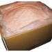 himalaya скала соль розовый пудра ( порошок ) (25kg[ для бизнеса ])