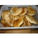 сосна .( matsutake ) Северная Америка, Canada производство примерно 1kg......