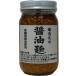  соевый соус .240g Kyushu. .. нет соя .