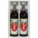 ..#35 подарок комплект (..100% виноград сок 600ml×2 шт. входит )