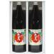 ..#50 подарок комплект (..100% виноград сок 900ml×2 шт. входит )