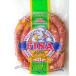  вращающийся сосиски кольцо isafre ska fina kai стойка /500g/ рефрижератор 
