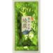  старый магазин Kyoto сверху . весна сосна головной офис. choice tea [. ястреб ](70g ввод )