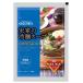[BOX распродажа ] Song дом. нэнмён суп 300g X 30 штук # Корея еда # нэнмён / весна дождь / ramen # Song дом # Корея еда # Корея пищевые ингредиенты # корейская нэнмён # Корея сырой нэнмён # Корея лапша 
